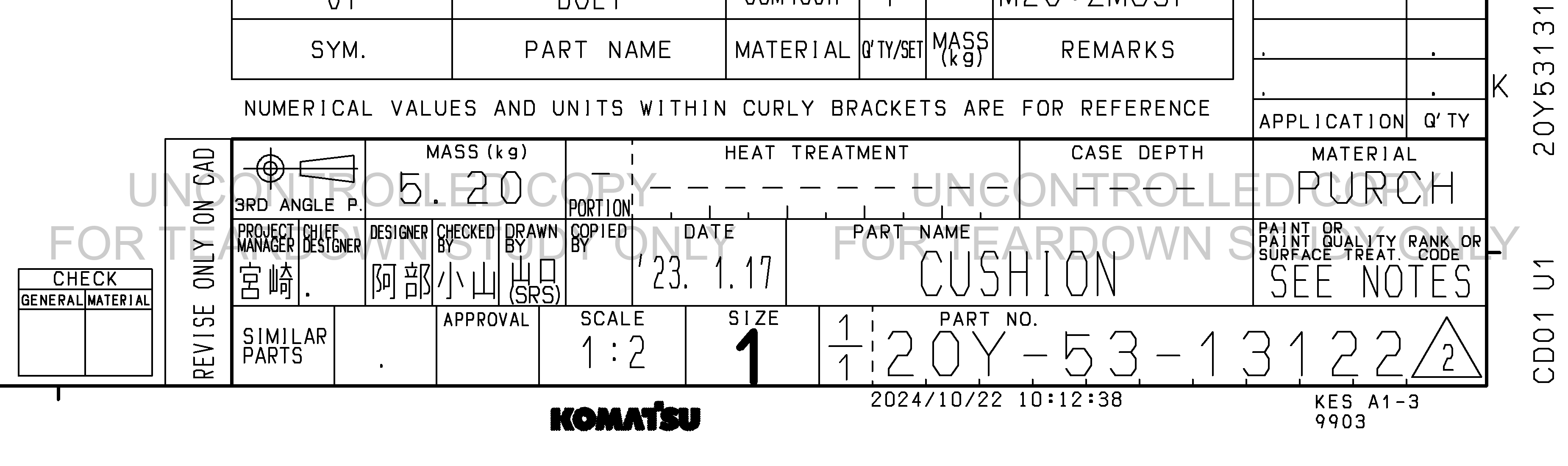 Drawing preview for 20Y5313122