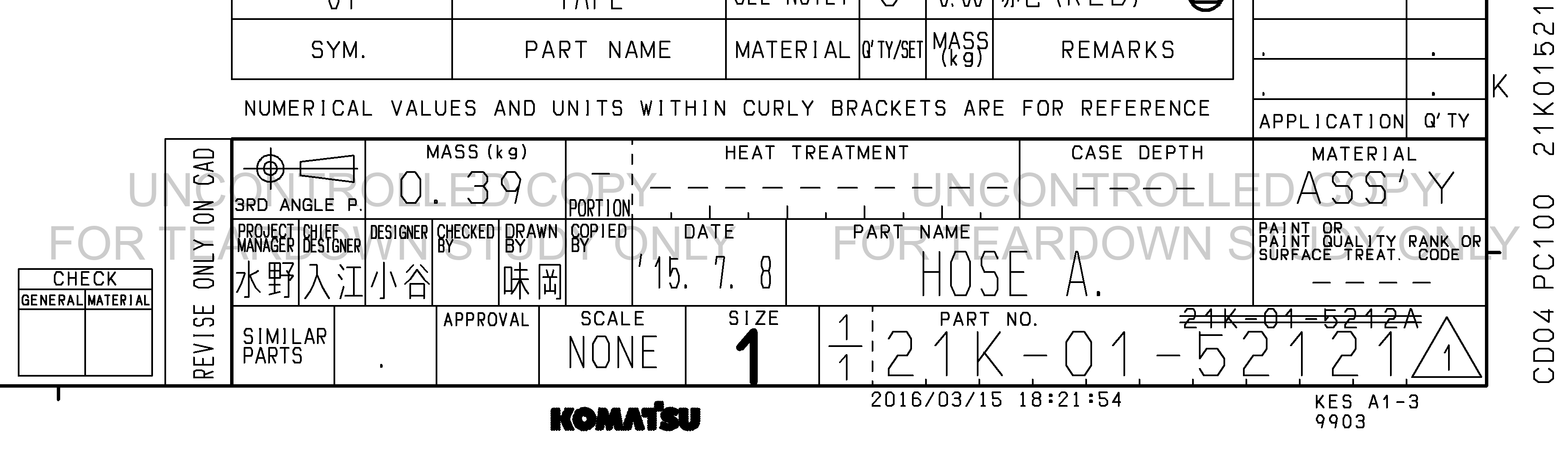ตัวอย่าง Drawing สำหรับ 21K0152121