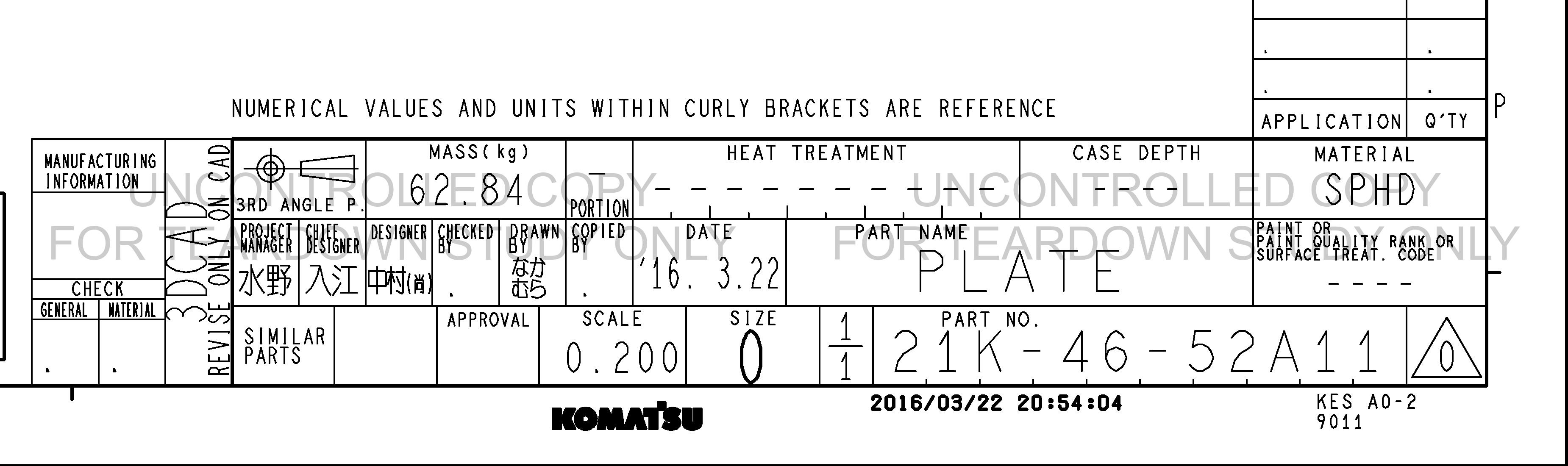 ตัวอย่าง Drawing สำหรับ 21K4652A11