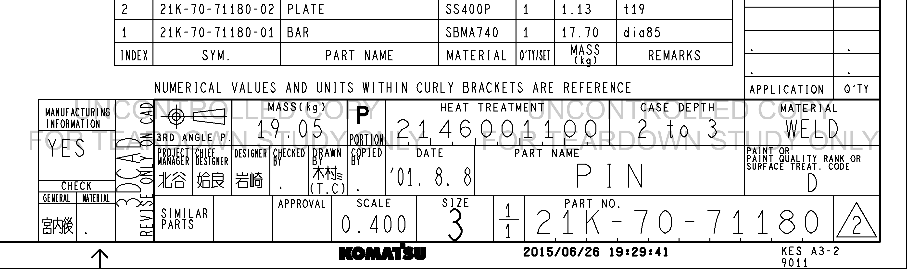 ตัวอย่าง Drawing สำหรับ 21K7071180