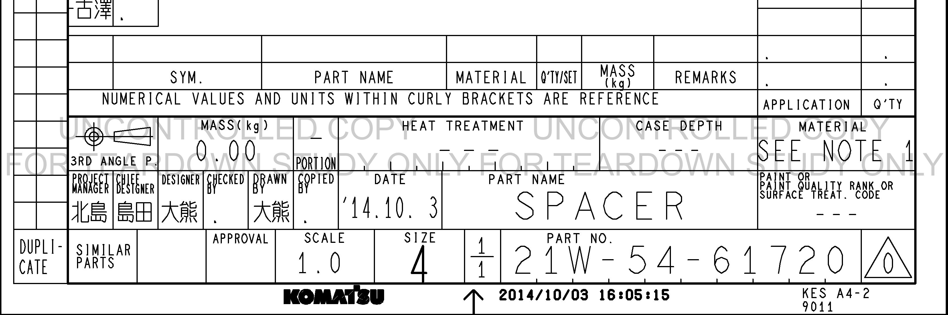 Drawing preview for 21W5461720