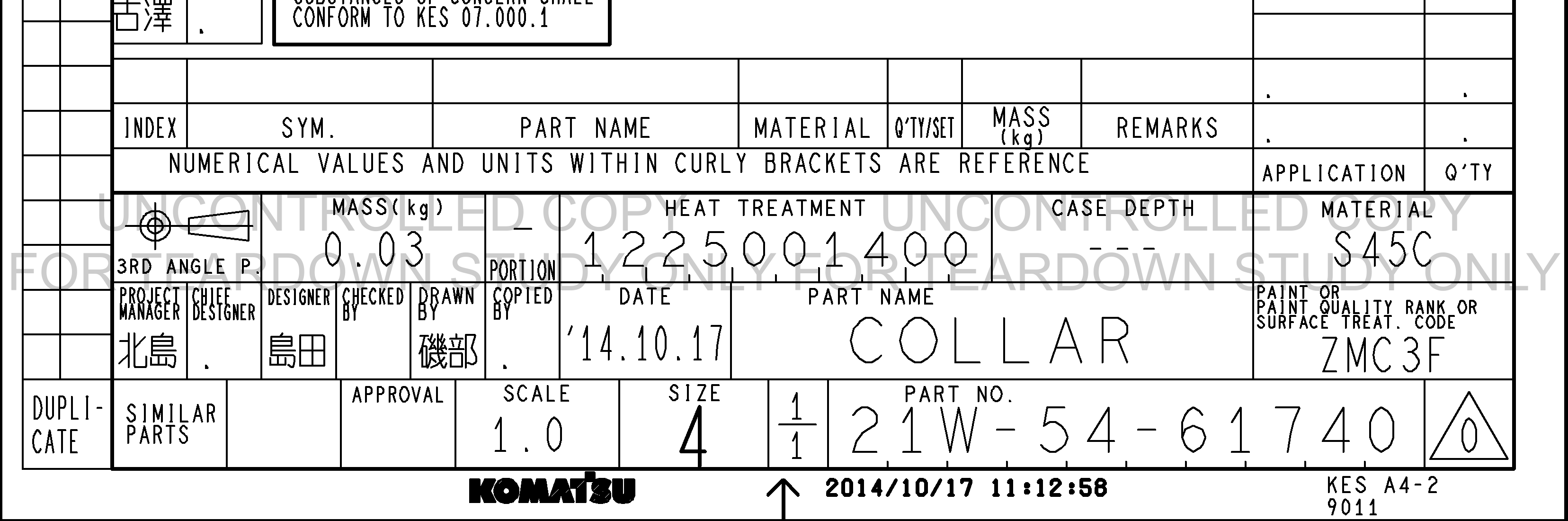 Drawing preview for 21W5461740
