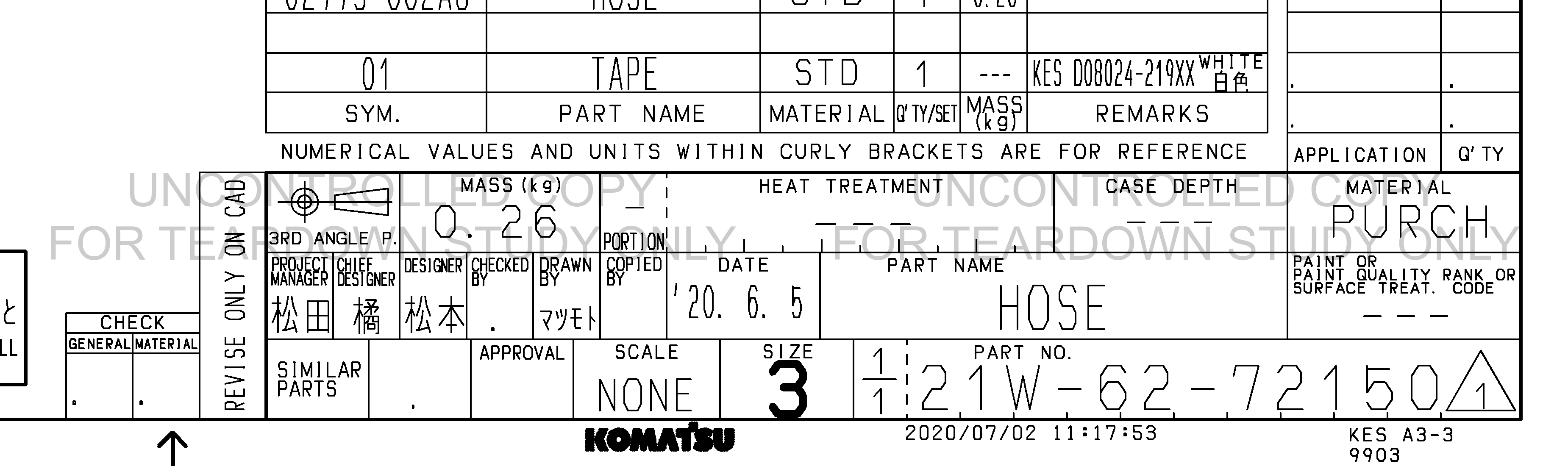 ตัวอย่าง Drawing สำหรับ 21W6272150