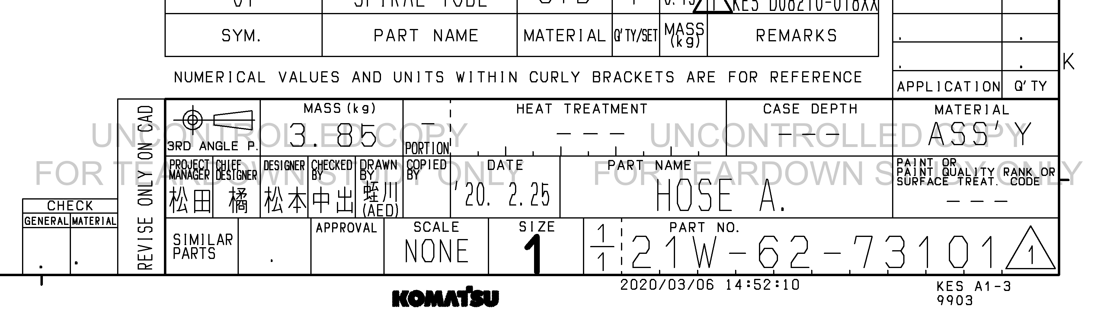 ตัวอย่าง Drawing สำหรับ 21W6273101