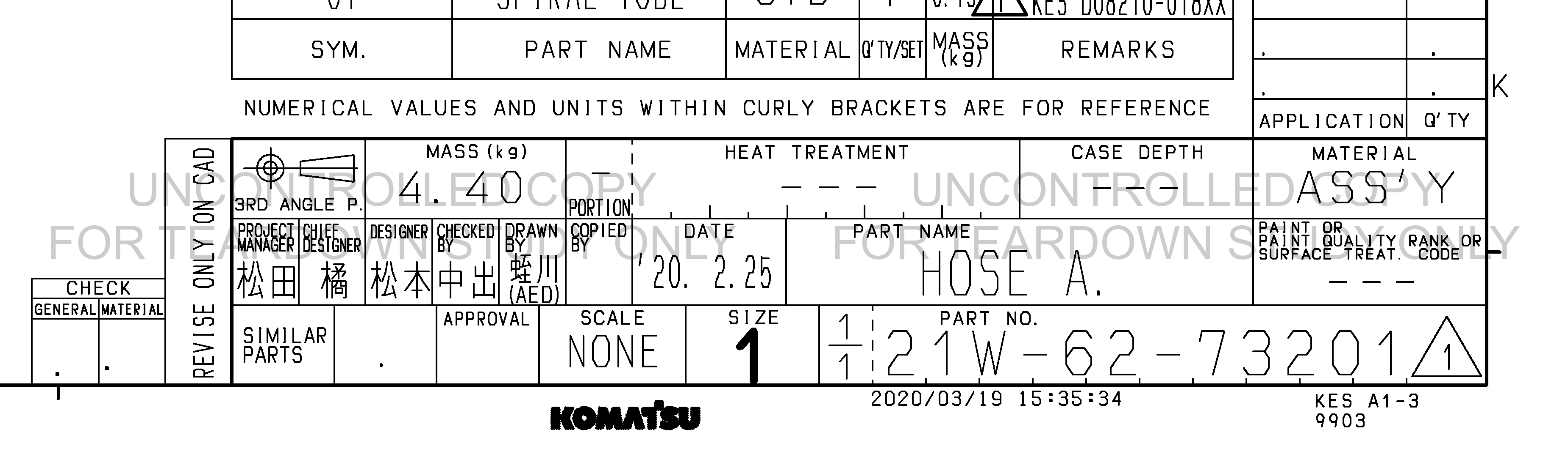 ตัวอย่าง Drawing สำหรับ 21W6273201