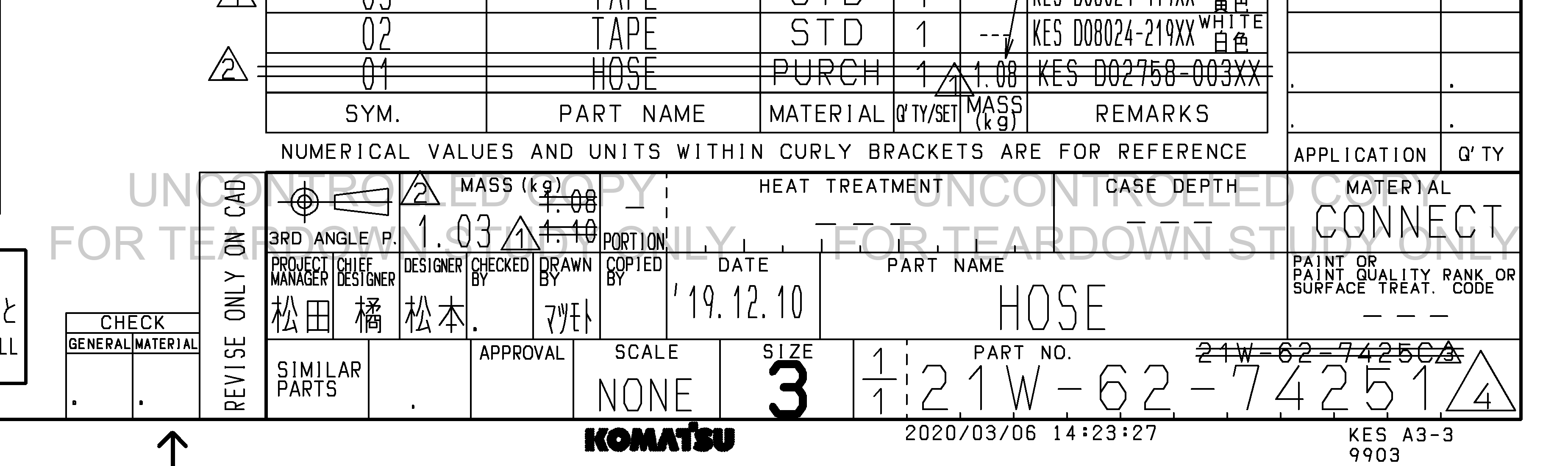 ตัวอย่าง Drawing สำหรับ 21W6274251