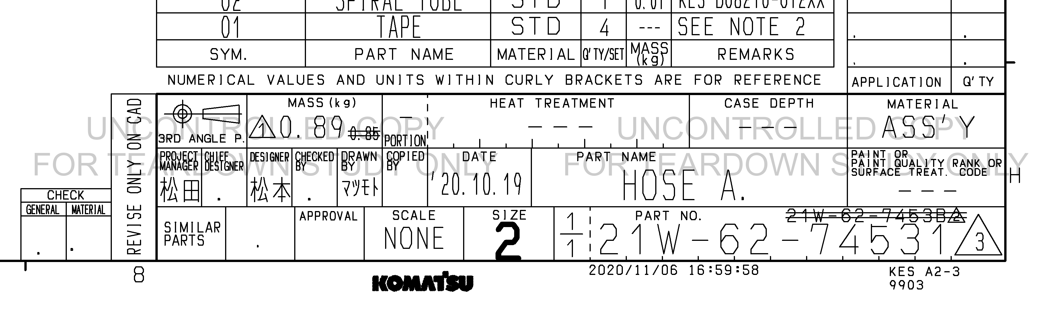 ตัวอย่าง Drawing สำหรับ 21W6274531