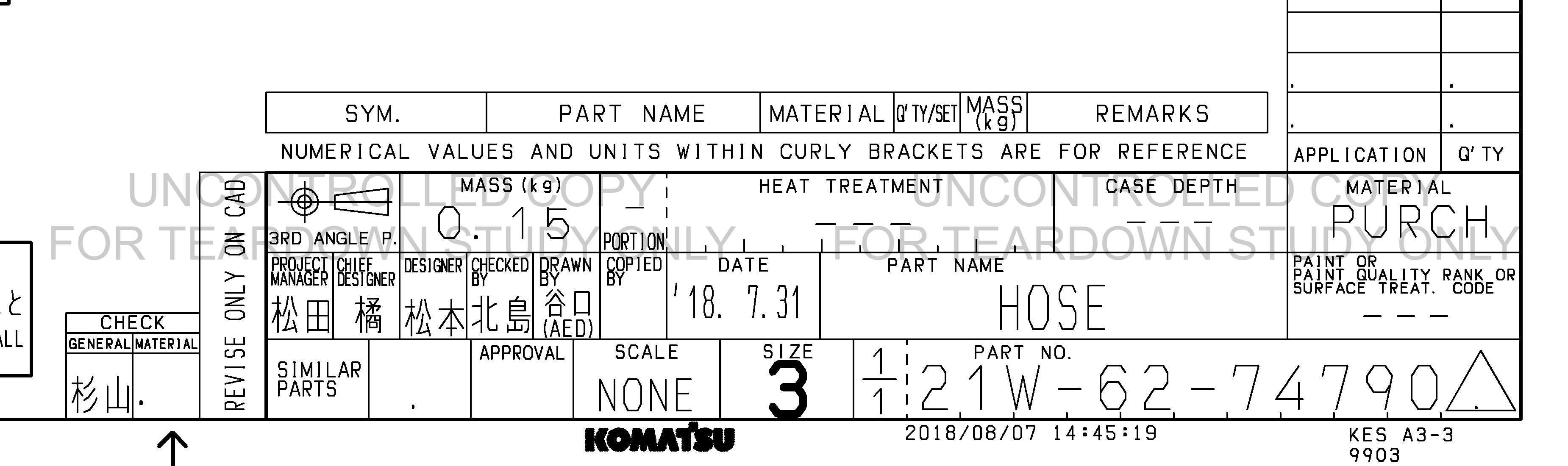 ตัวอย่าง Drawing สำหรับ 21W6274790
