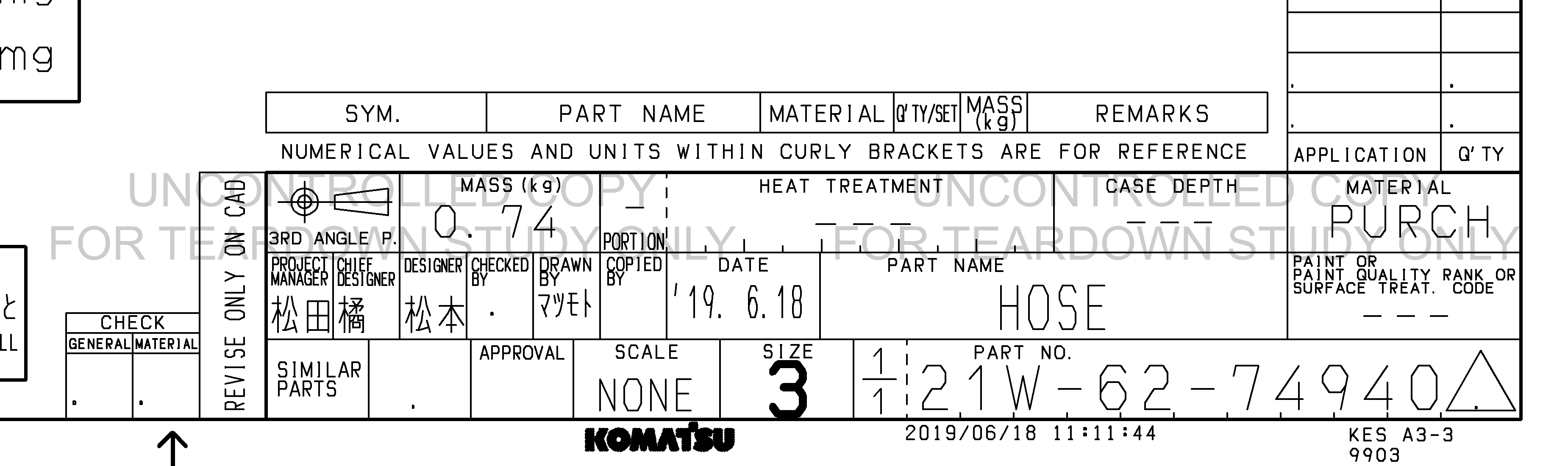 ตัวอย่าง Drawing สำหรับ 21W6274940