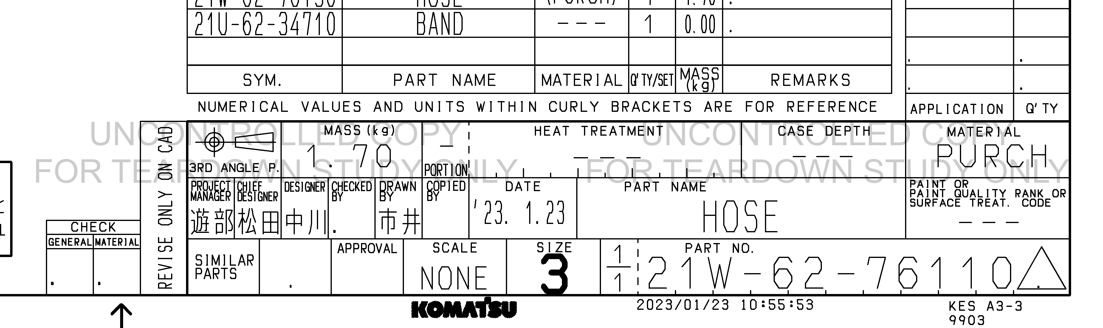 ตัวอย่าง Drawing สำหรับ 21W6276110