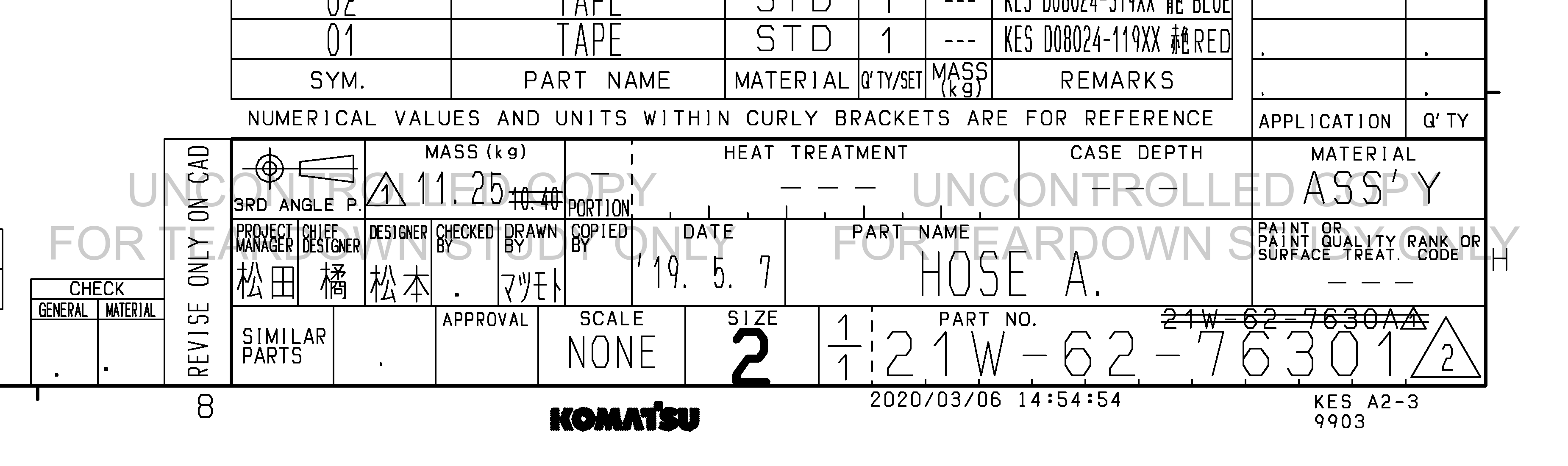 ตัวอย่าง Drawing สำหรับ 21W6276301
