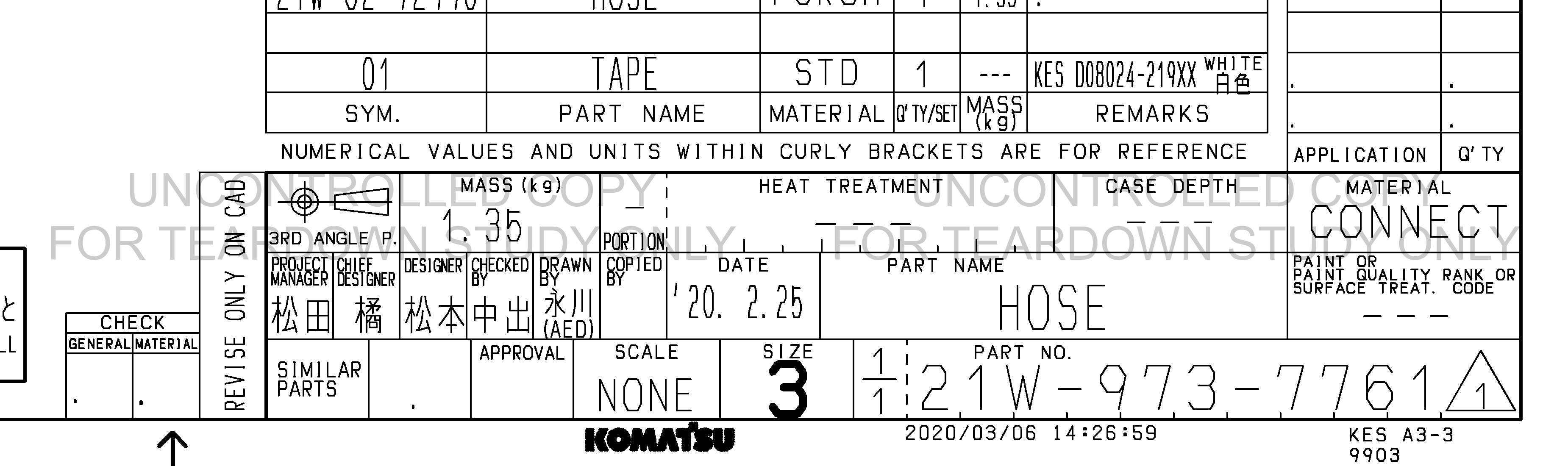 ตัวอย่าง Drawing สำหรับ 21W9737761