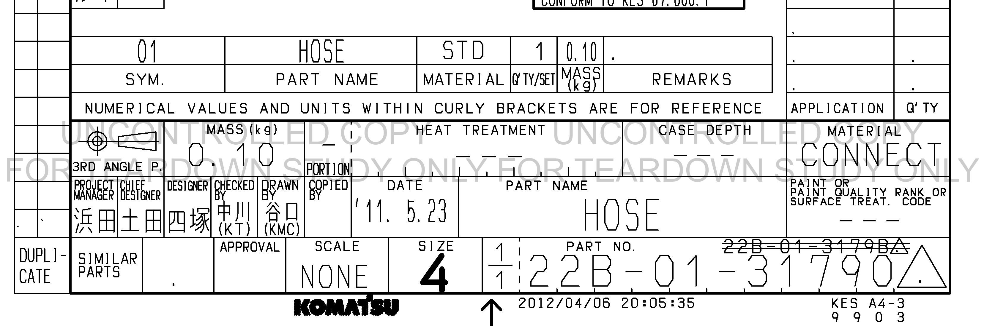Drawing preview for 22B0131790