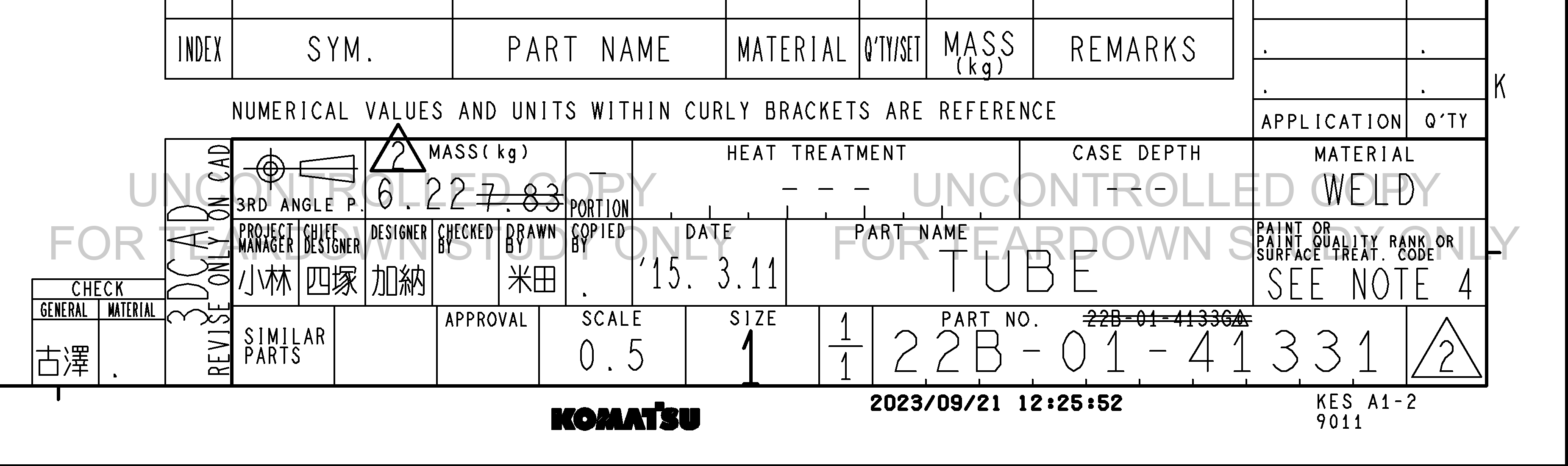 ตัวอย่าง Drawing สำหรับ 22B0141331