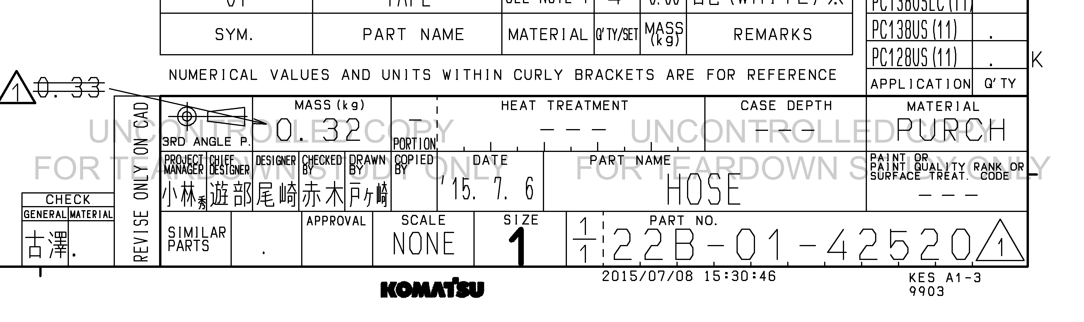 ตัวอย่าง Drawing สำหรับ 22B0142520