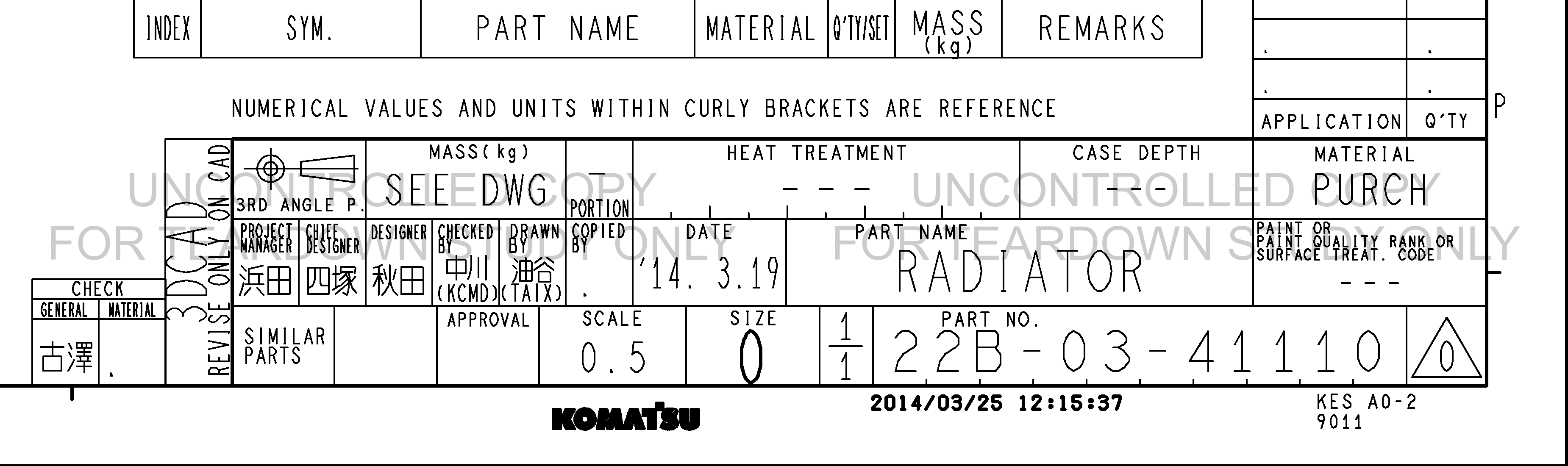 ตัวอย่าง Drawing สำหรับ 22B0341110