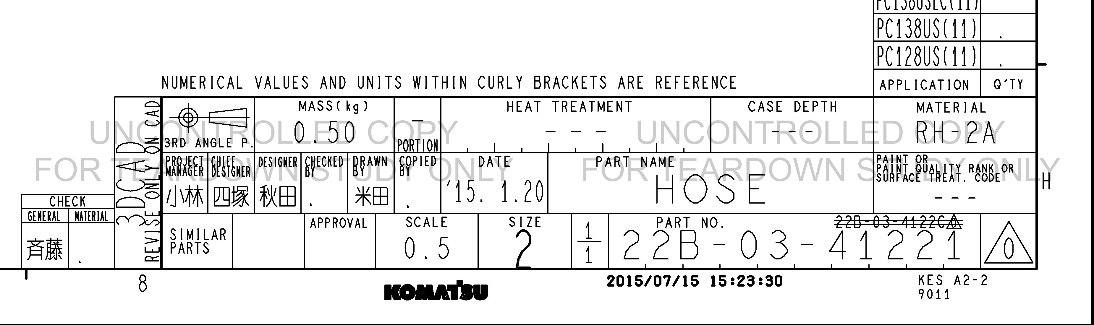 ตัวอย่าง Drawing สำหรับ 22B0341221