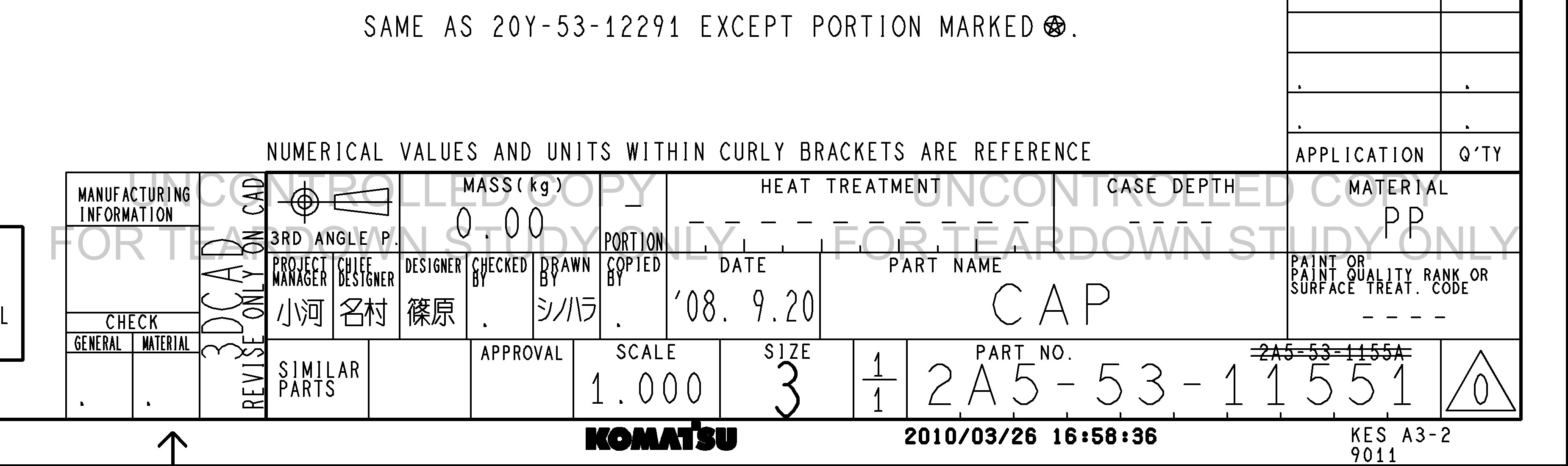 Drawing preview for 2A55311551