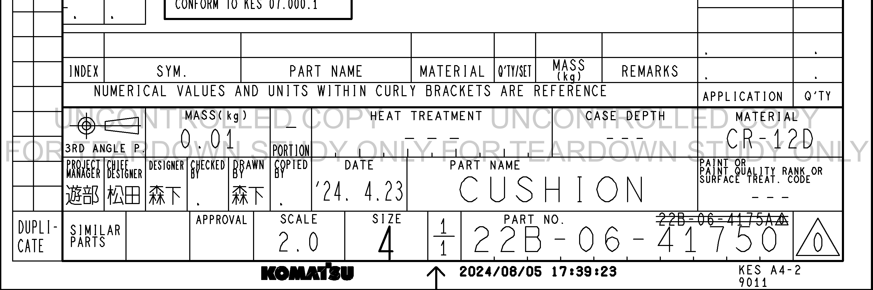 Drawing preview for 22B0641750