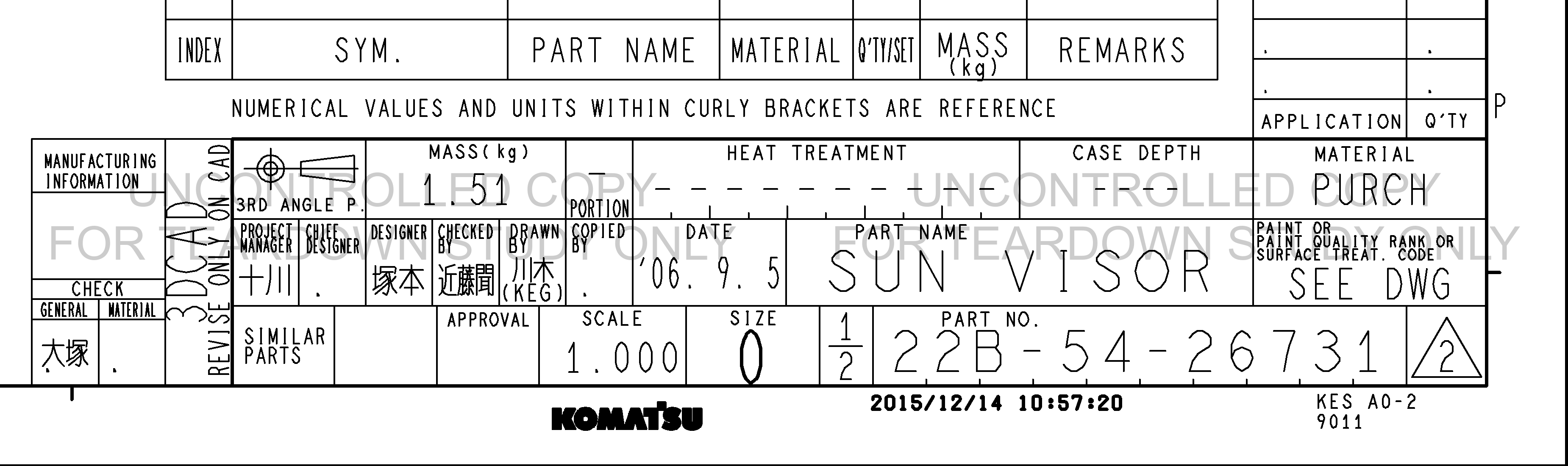 ตัวอย่าง Drawing สำหรับ 22B5426731