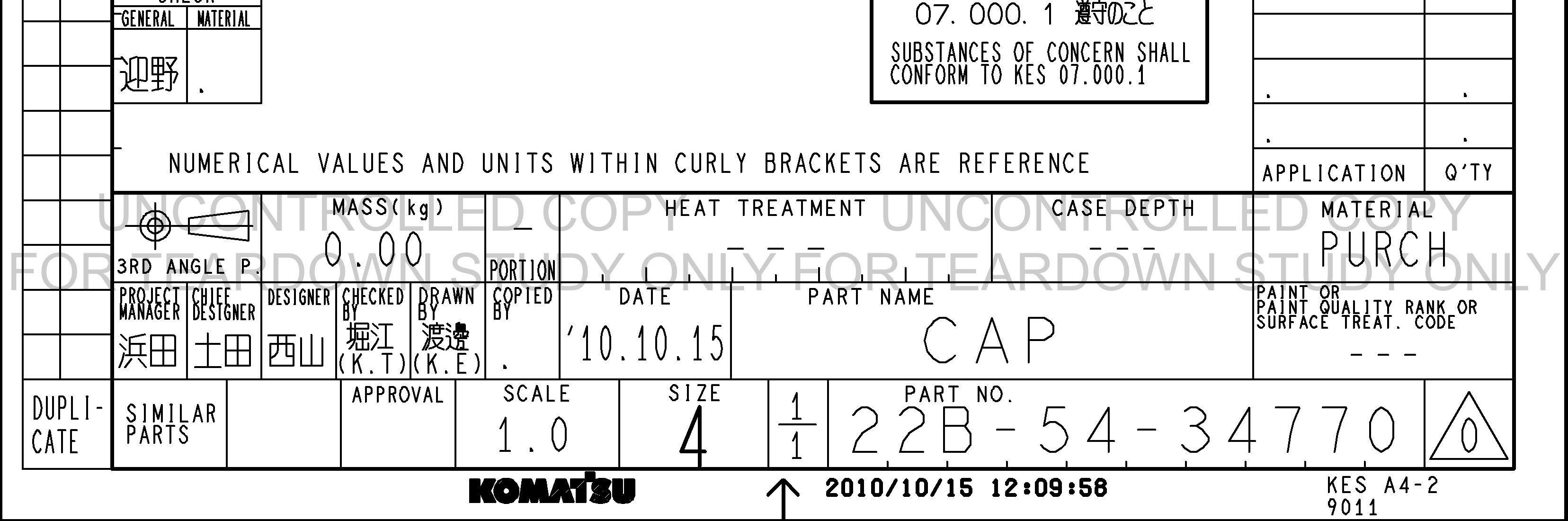ตัวอย่าง Drawing สำหรับ 22B5434770
