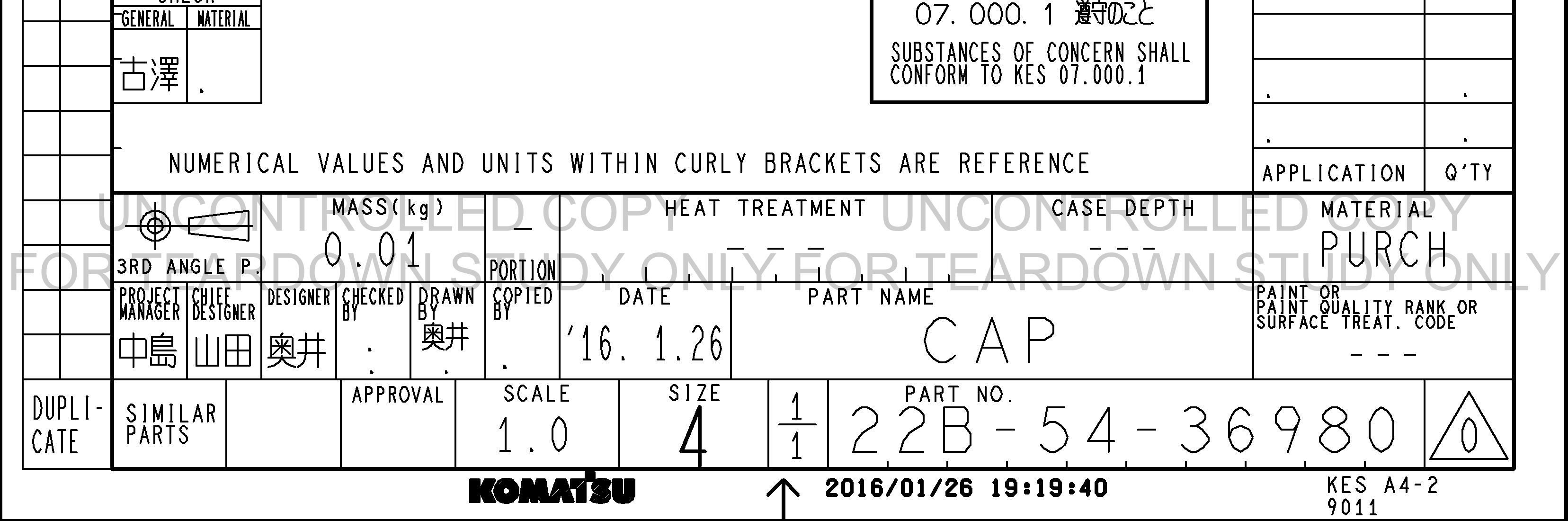 Drawing preview for 22B5436980