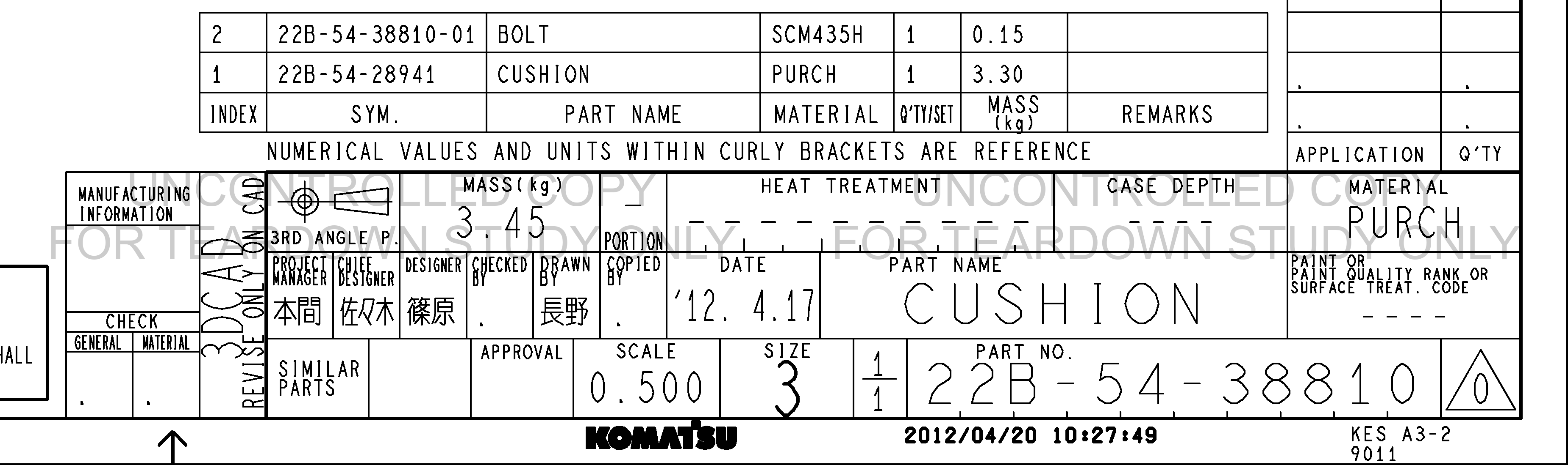 Drawing preview for 22B5438810