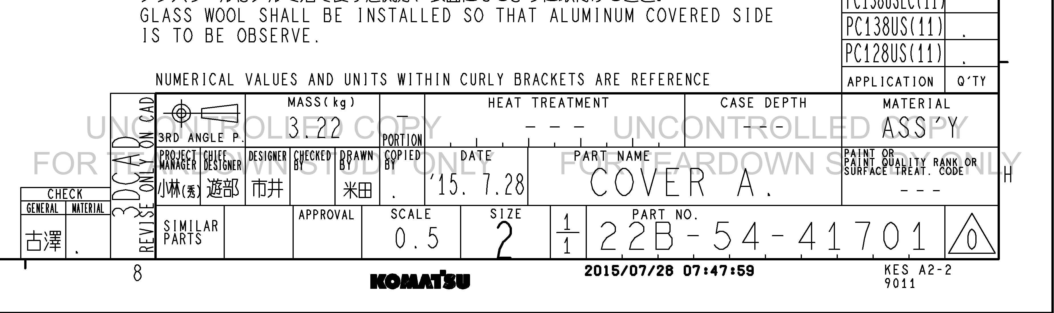 ตัวอย่าง Drawing สำหรับ 22B5441701