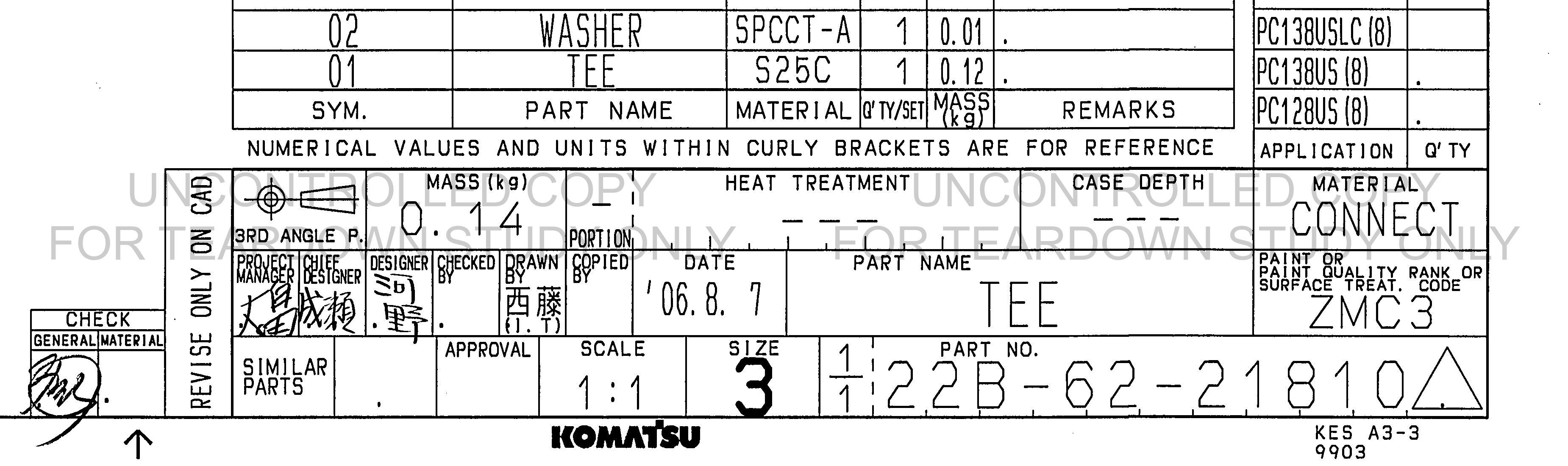 Drawing preview for 22B6221810