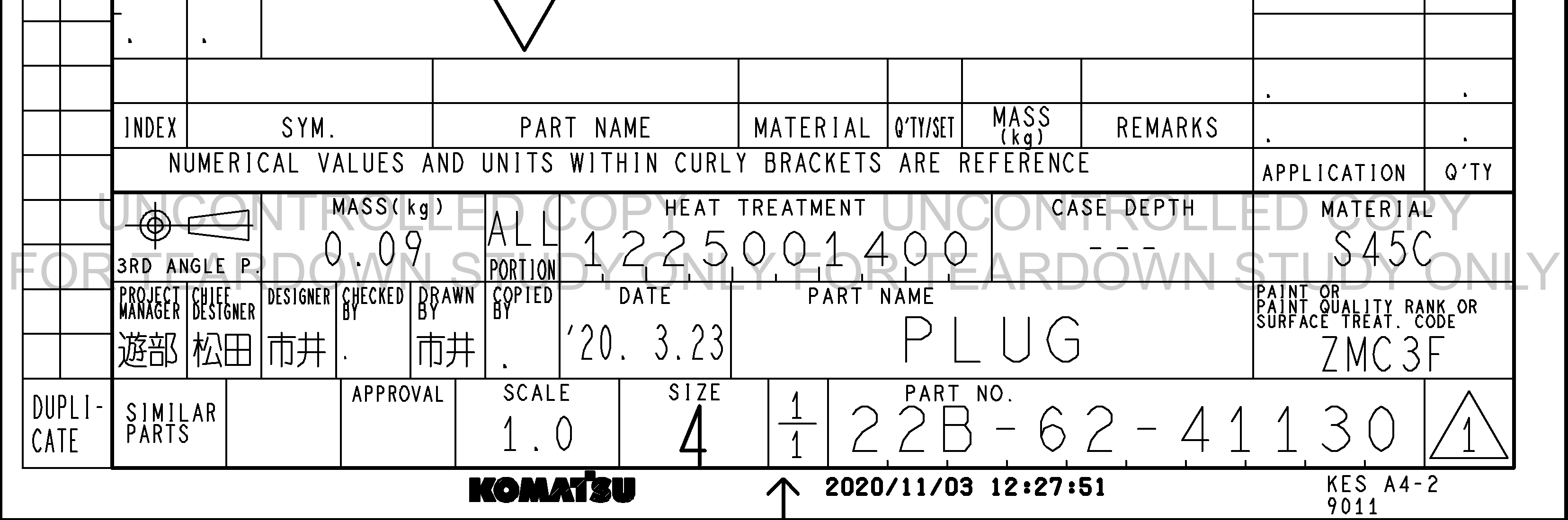 Drawing preview for 22B6241130