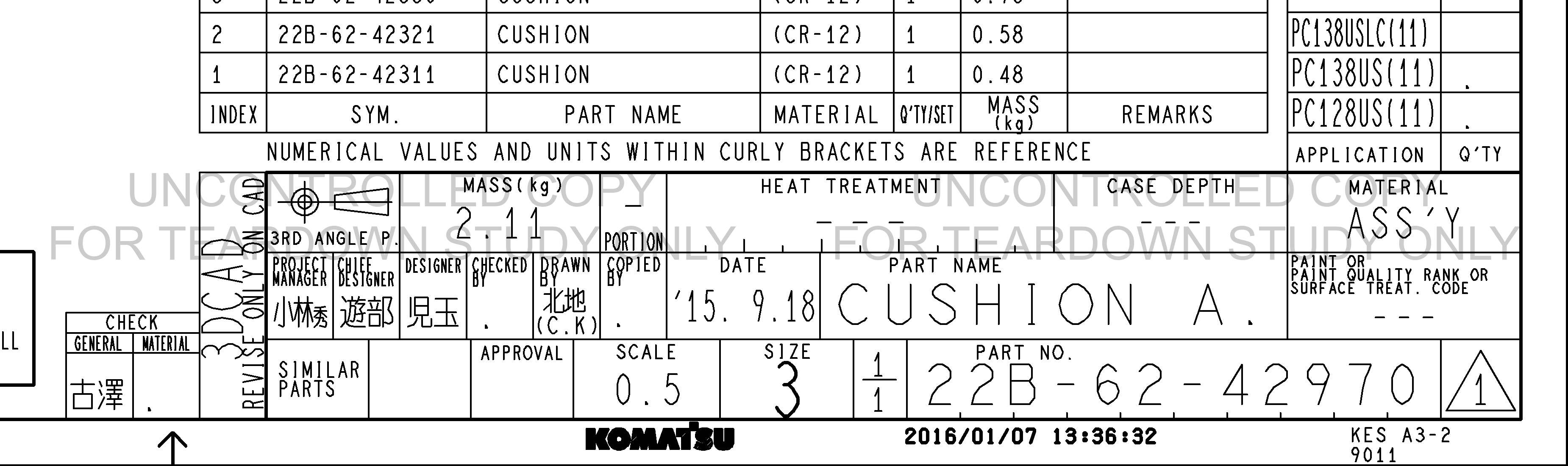 ตัวอย่าง Drawing สำหรับ 22B6242970