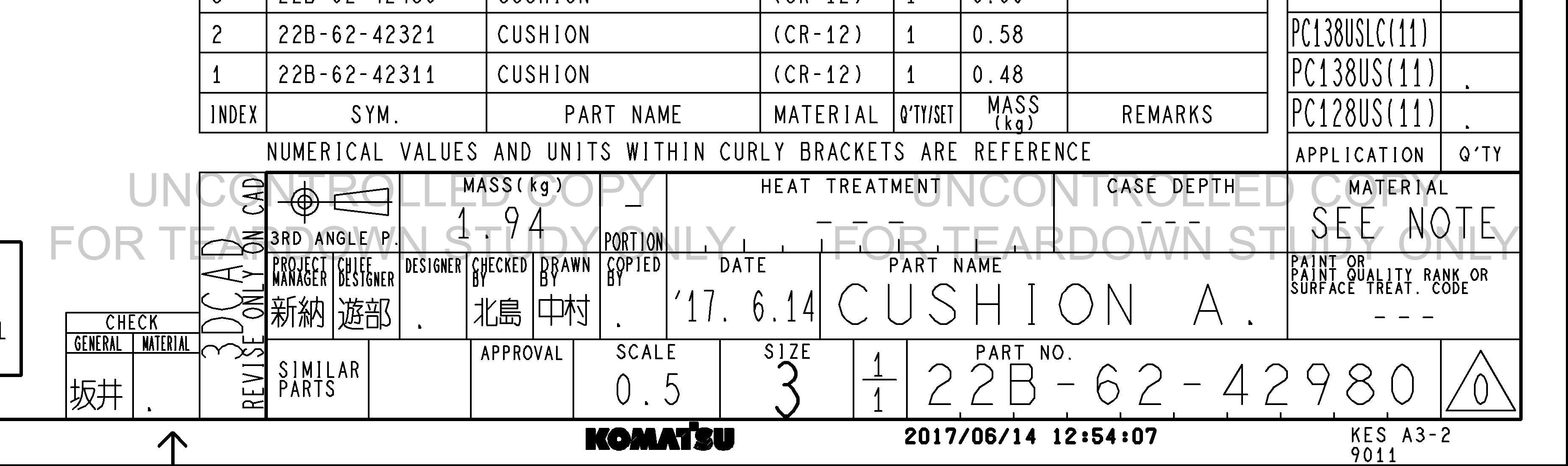 ตัวอย่าง Drawing สำหรับ 22B6242980