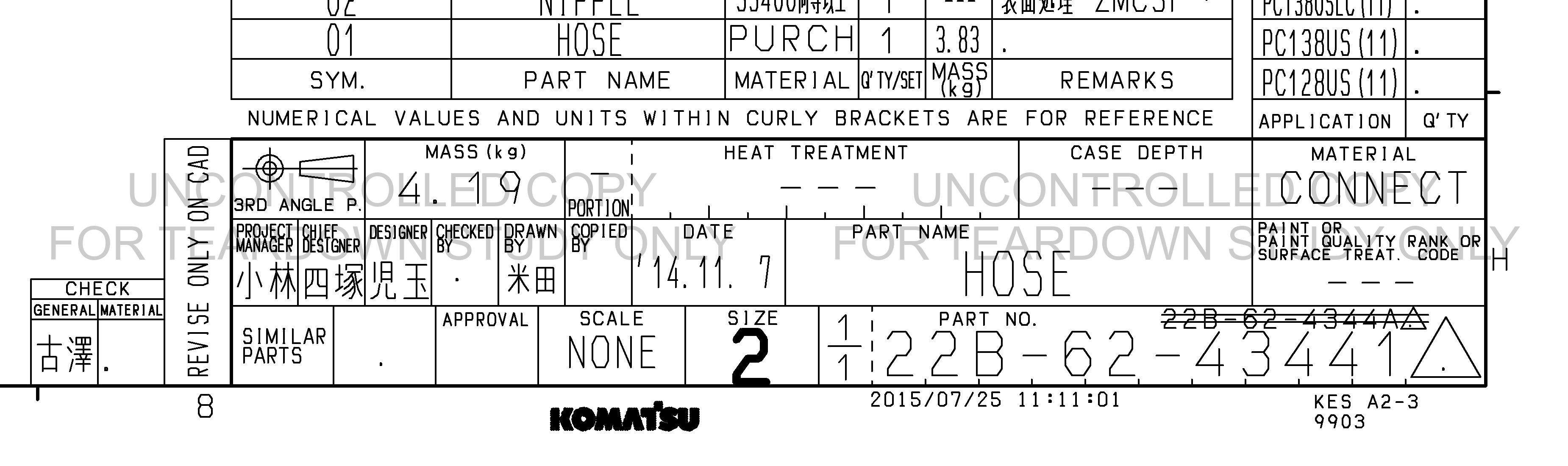 ตัวอย่าง Drawing สำหรับ 22B6243441