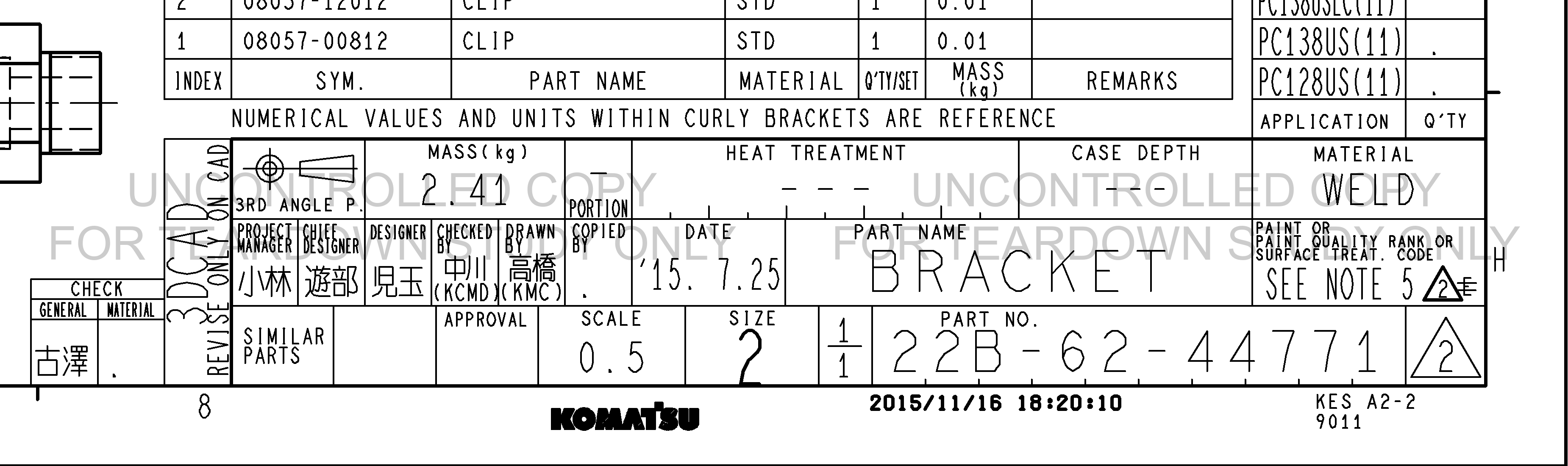 Drawing preview for 22B6244771