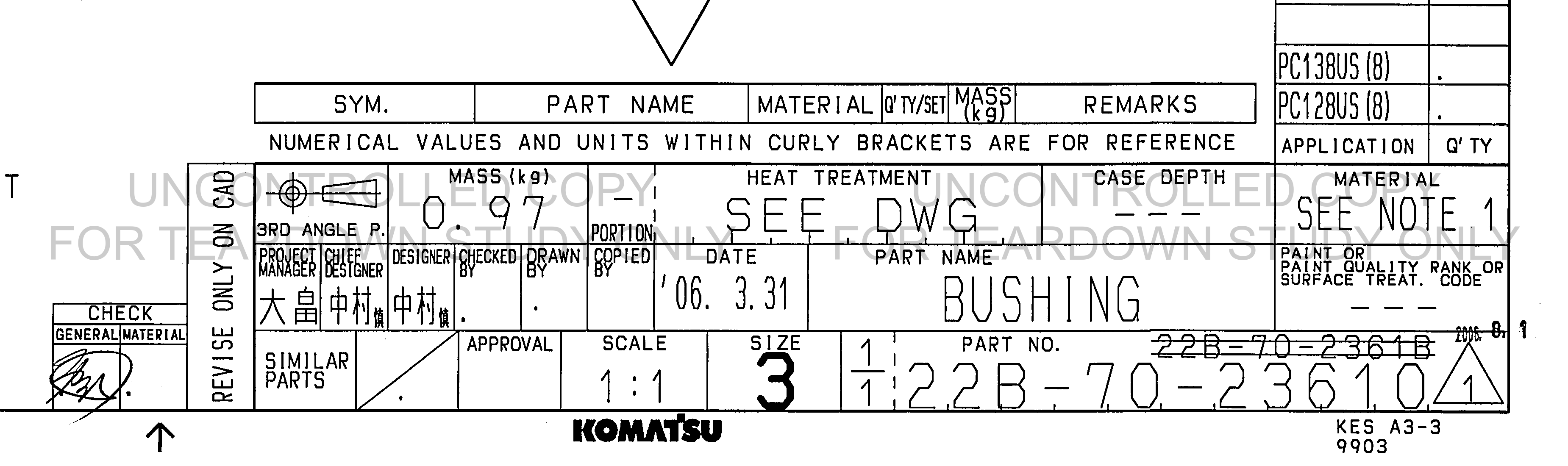 ตัวอย่าง Drawing สำหรับ 22B7023610