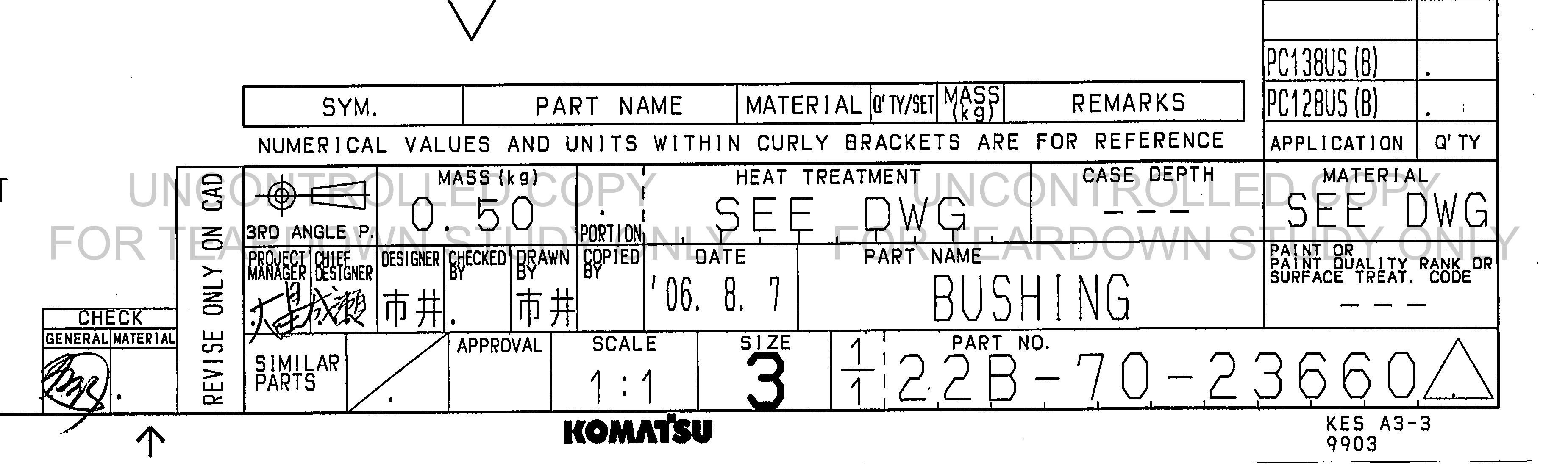 ตัวอย่าง Drawing สำหรับ 22B7023660