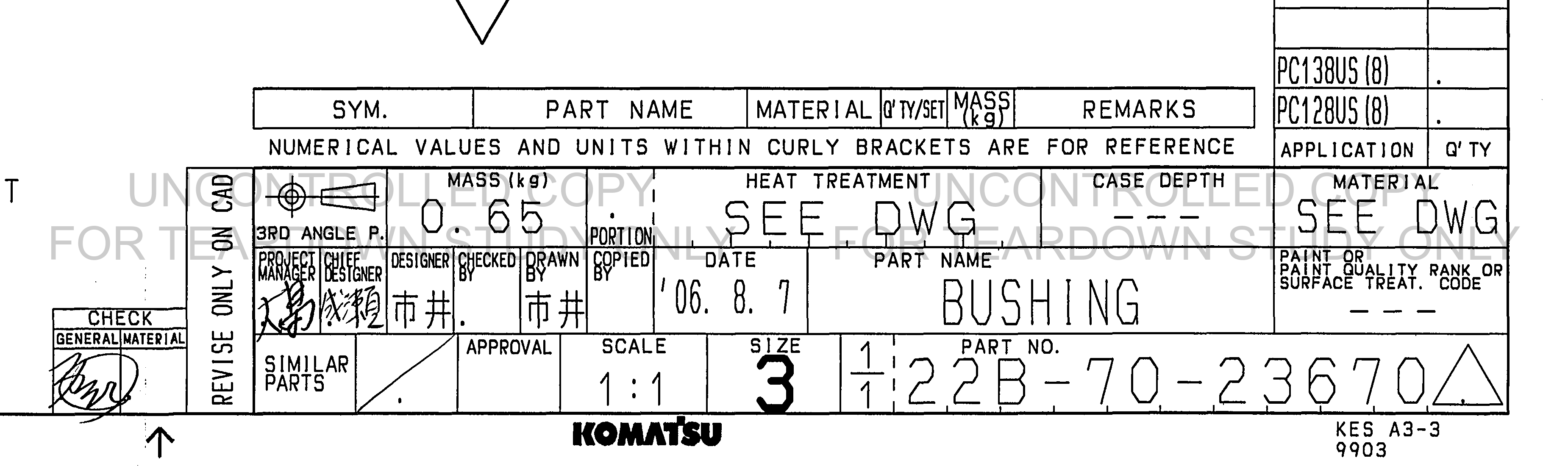 Drawing preview for 22B7023670