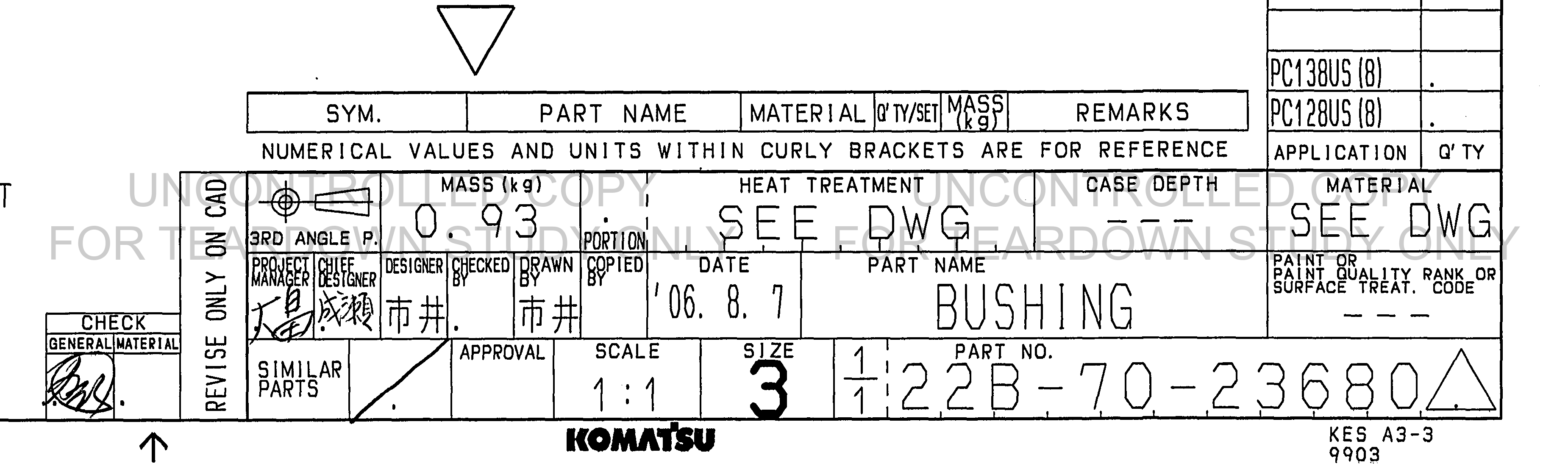 ตัวอย่าง Drawing สำหรับ 22B7023680
