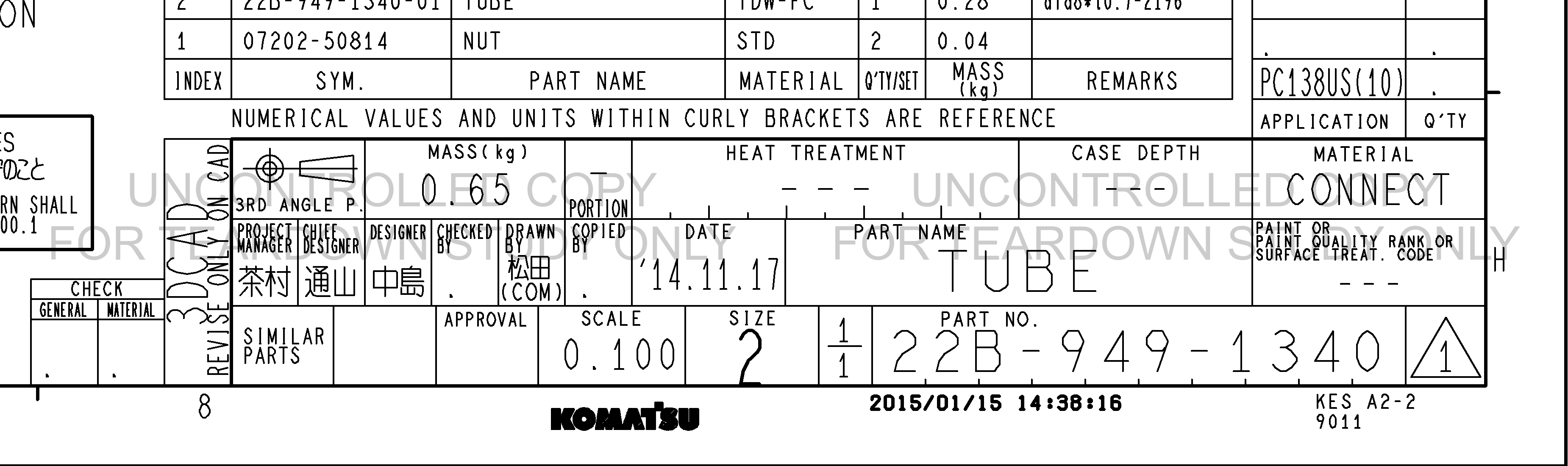 ตัวอย่าง Drawing สำหรับ 22B9491340
