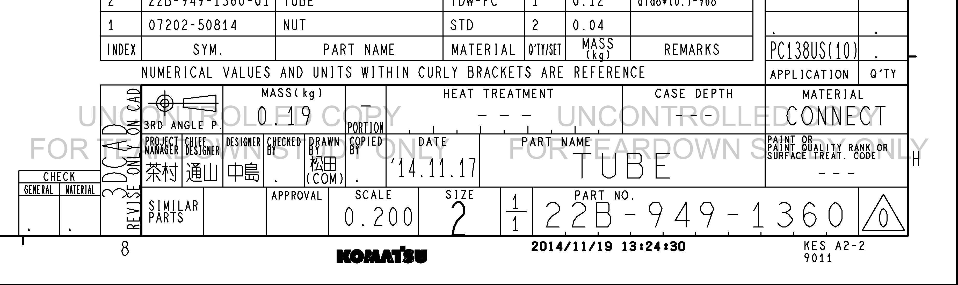 ตัวอย่าง Drawing สำหรับ 22B9491360