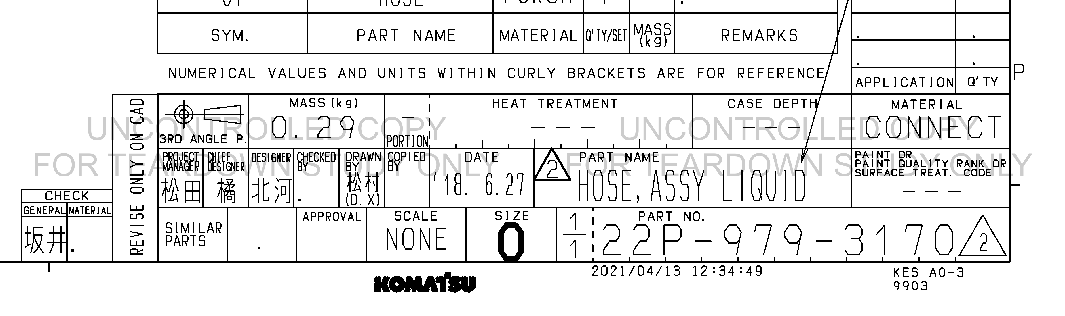ตัวอย่าง Drawing สำหรับ 22P9793170