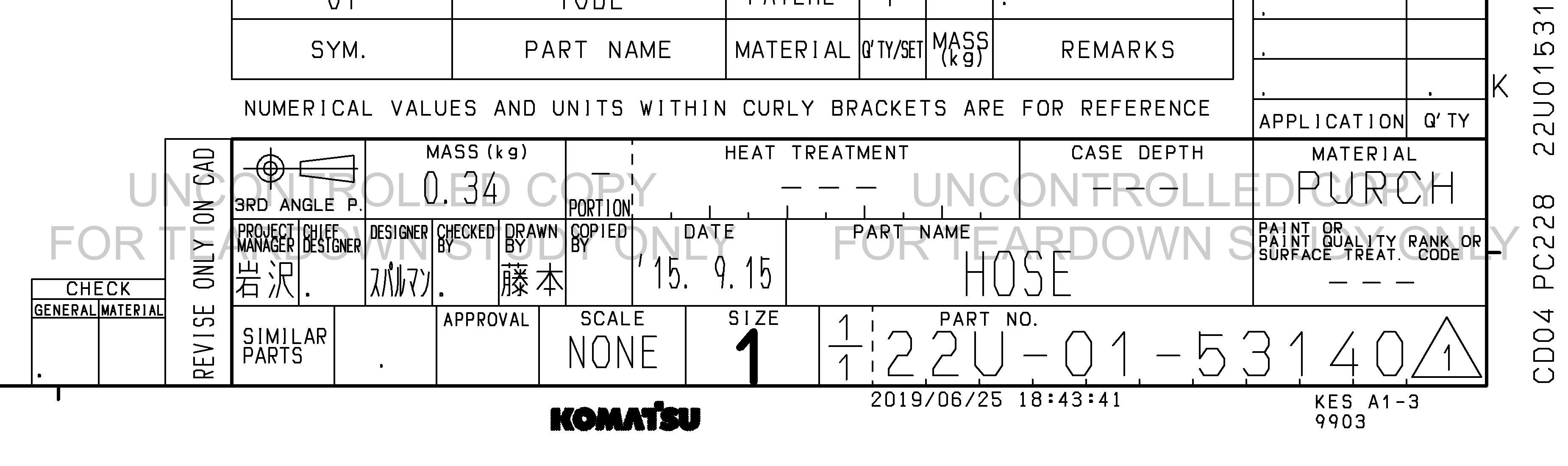 Drawing preview for 22U0153140
