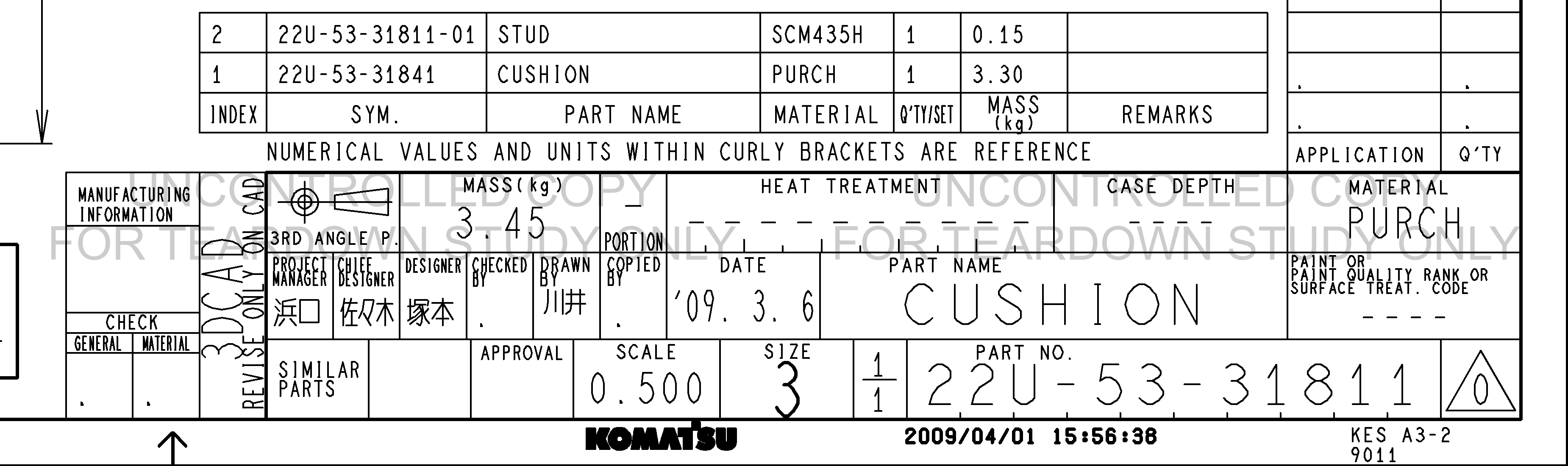 Drawing preview for 22U5331811