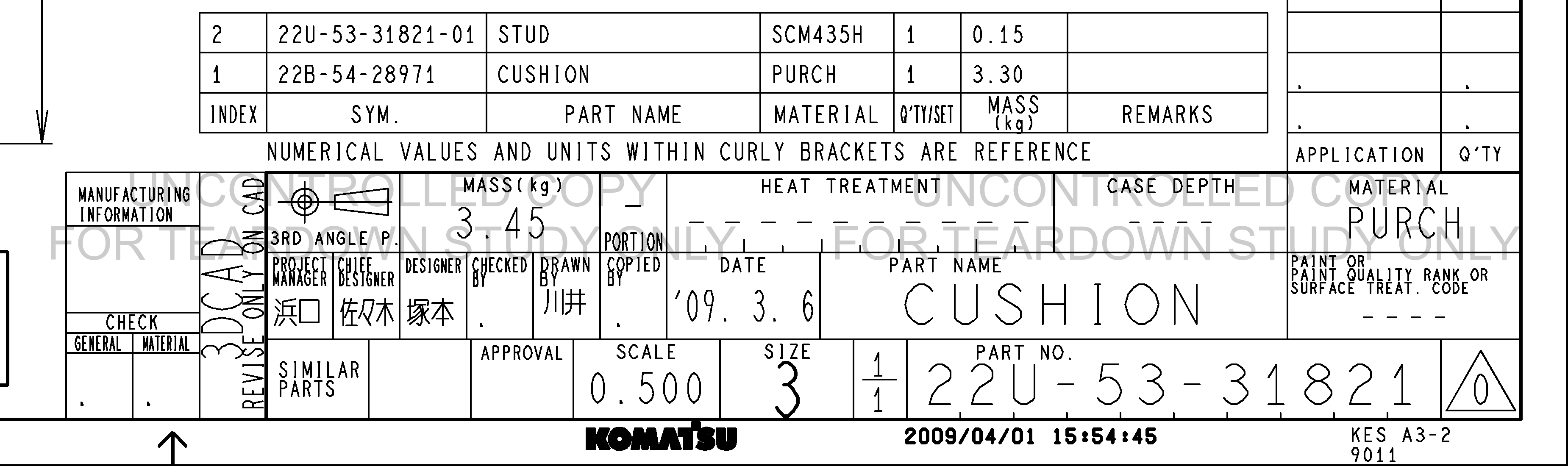 Drawing preview for 22U5331821