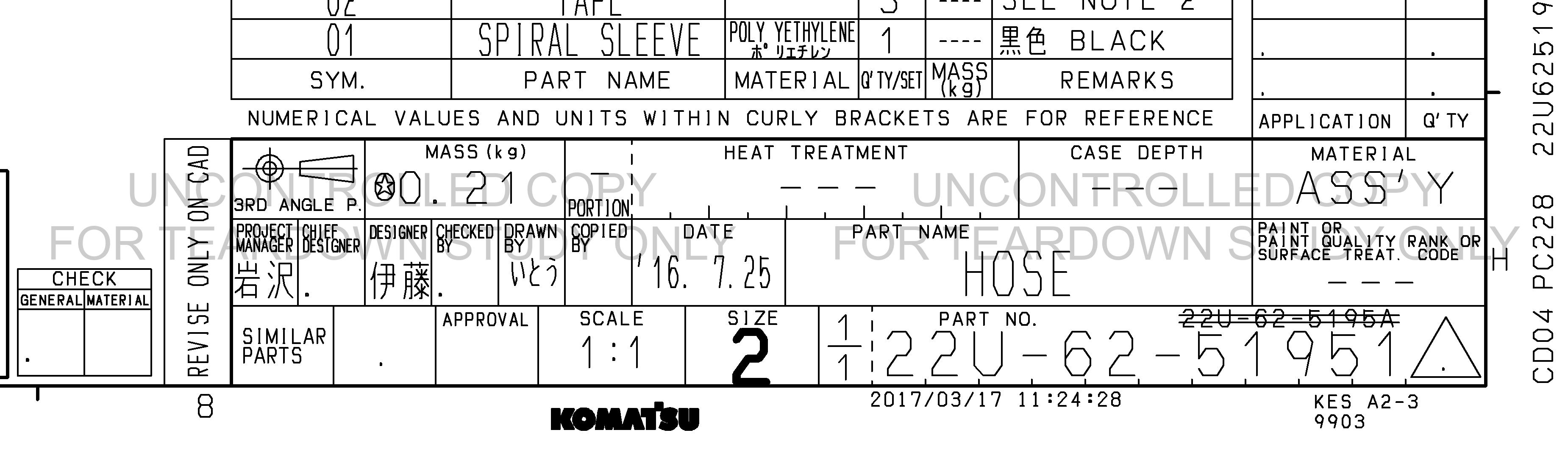 Drawing preview for 22U6251951