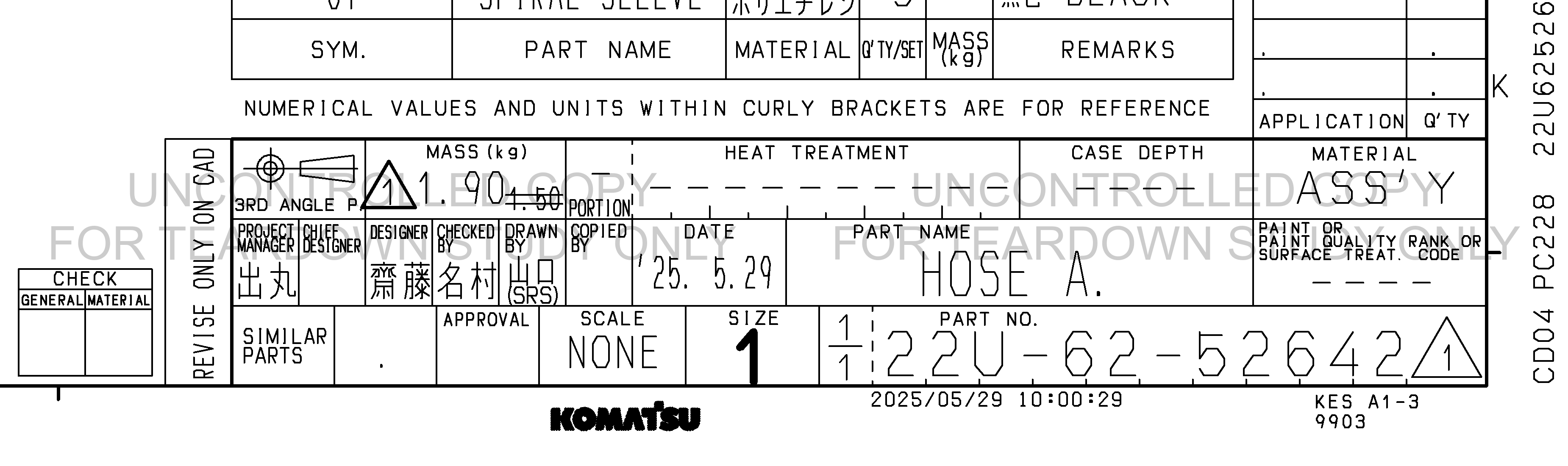 Drawing preview for 22U6252642