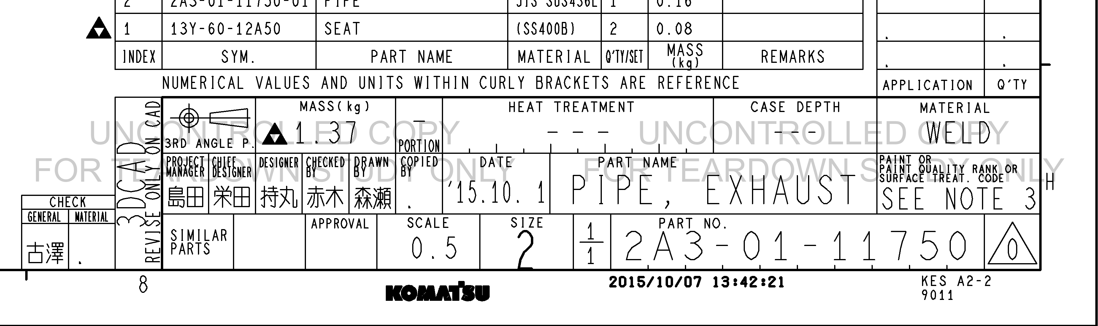ตัวอย่าง Drawing สำหรับ 2A30111750