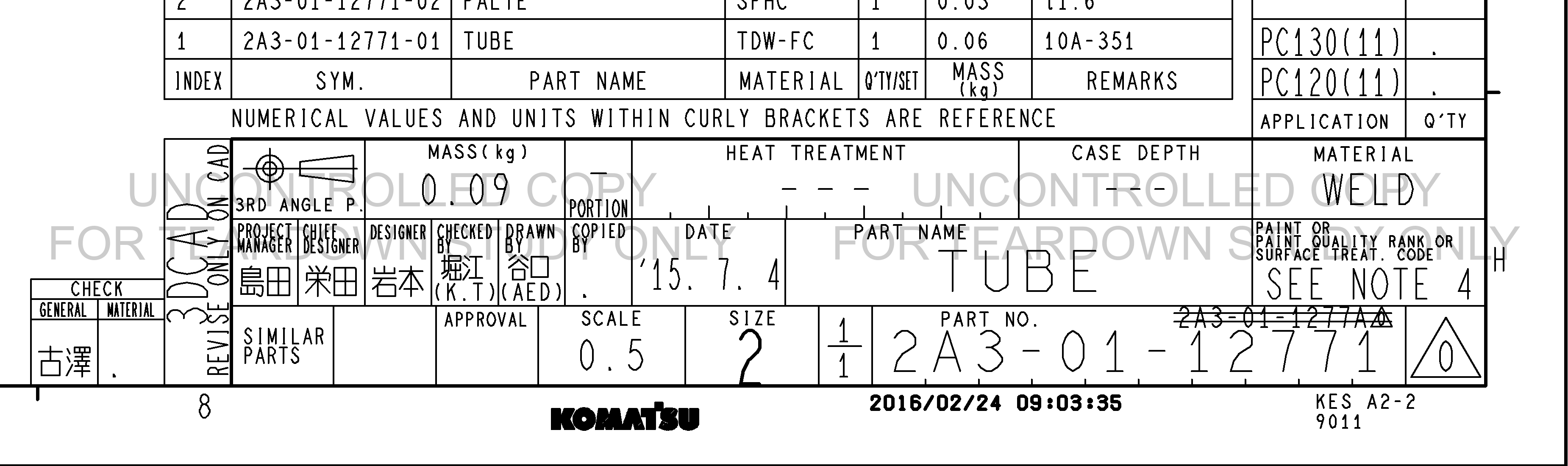 ตัวอย่าง Drawing สำหรับ 2A30112771