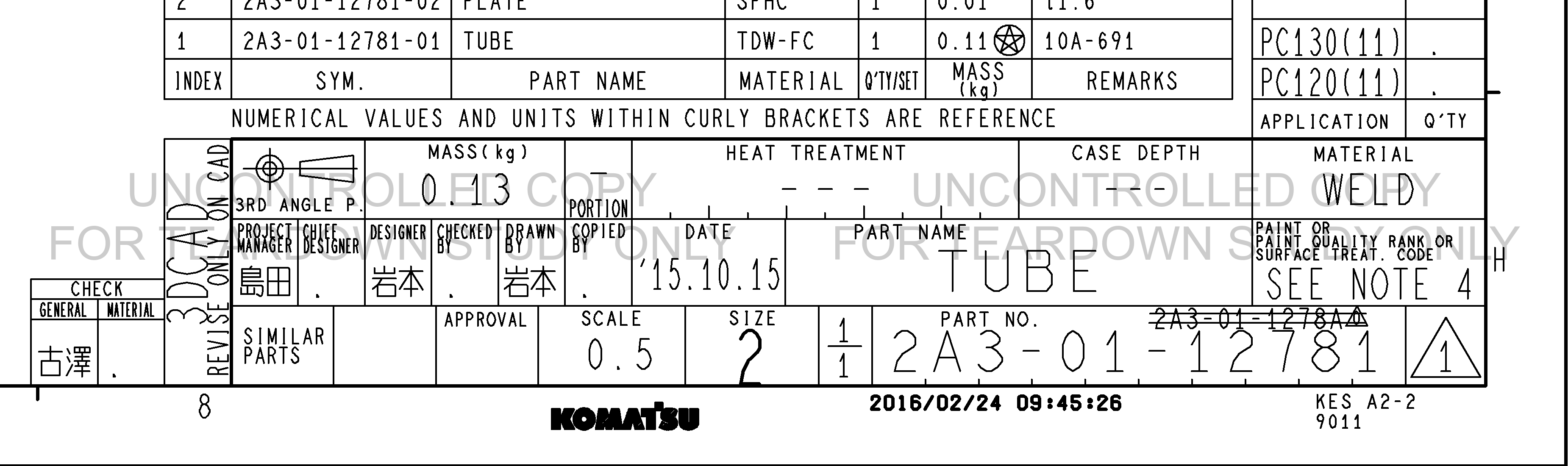 ตัวอย่าง Drawing สำหรับ 2A30112781