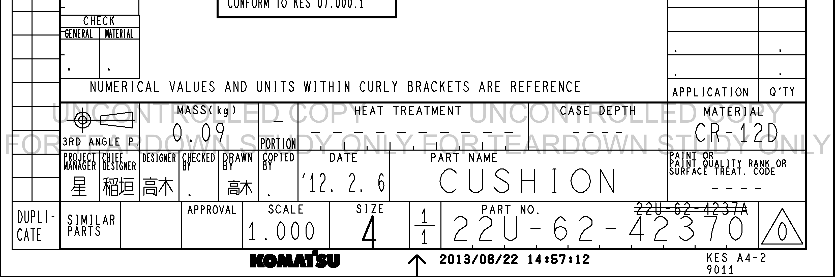 Drawing preview for 22U6242370